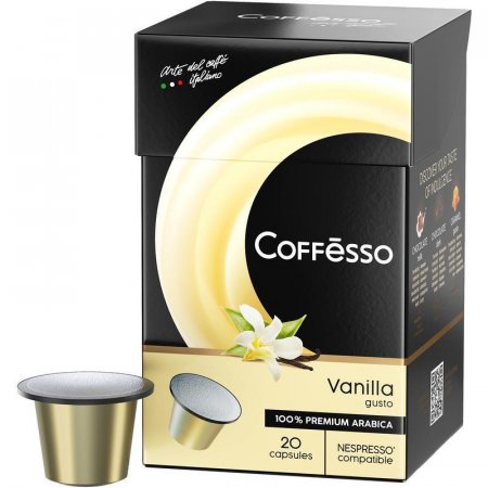 Кофе в капсулах для кофемашин Coffesso Vanilla (20 штук в упаковке)