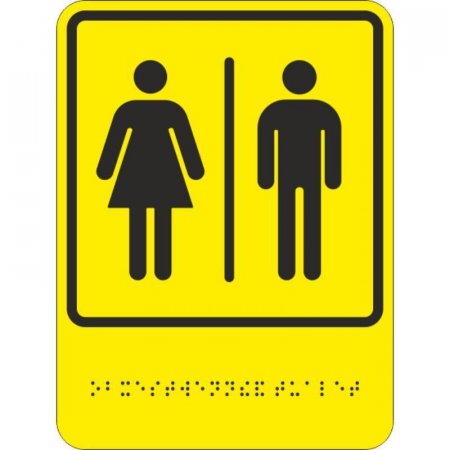 Знак безопасности Знак обозначения блока общественных туалетов ТП13 (200х150 мм, пластик, тактильный)