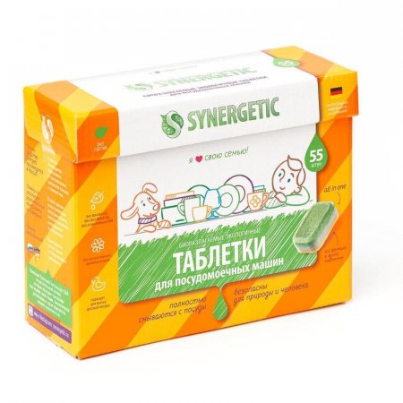 Таблетки для посудомоечных машин Synergetic (55 штук в упаковке)