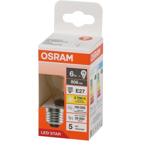 Лампа светодиодная Osram 6 Вт Е27 (Р, 2700 К, 806 Лм, 220 В,  4058075684720)