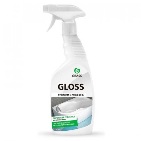Чистящее средство от налета и ржавчины Grass Gloss 0.6 л