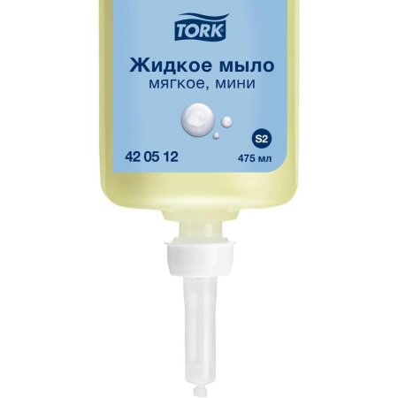 Картридж с жидким мылом Tork S2 420512 475 мл