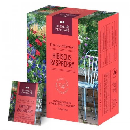 Чай Деловой Стандарт Hibiscus and Raspberry травяной 100 пакетиков