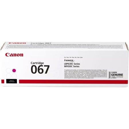 Картридж лазерный Canon CRG 067 M 5100C002 пурпурный оригинальный