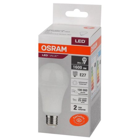 Лампа светодиодная Osram LED Value A груша 20Вт E27 4000K 1600Лм 220В  4058075579323