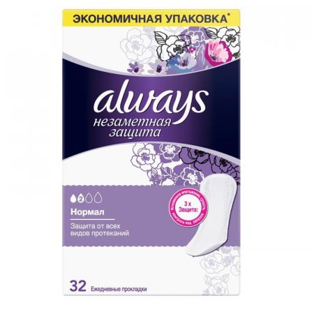 Прокладки женские ежедневные Always Normal Duo Незаметная защита (32 штуки в упаковке)
