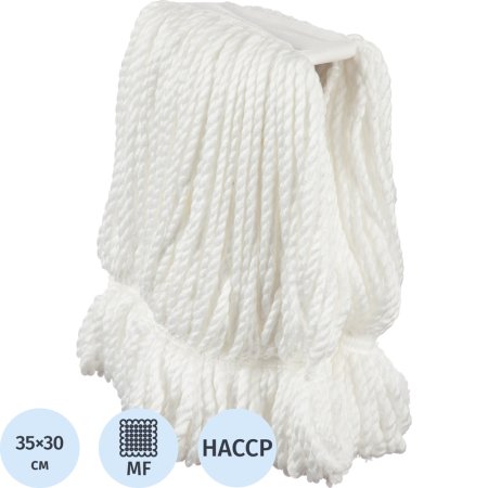 Насадка МОП для верёвочной швабры A-VM микрофибра 35x30 см (код HACCP:  синий, красный, зелёный, жёлтый, белый)