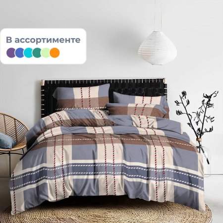 Постельное белье разноцветное (1.5-спальное, 80 г/кв.м, полисатин)