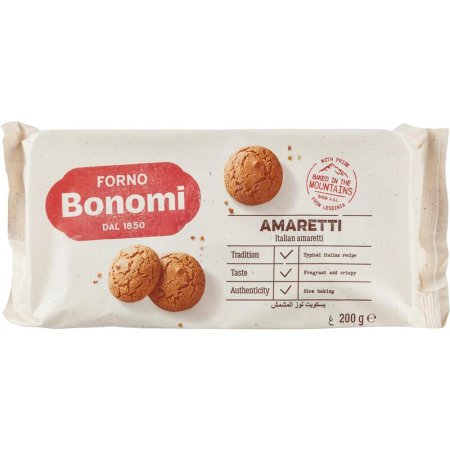 Печенье песочное Forno Bonomi Амареттини 200 г