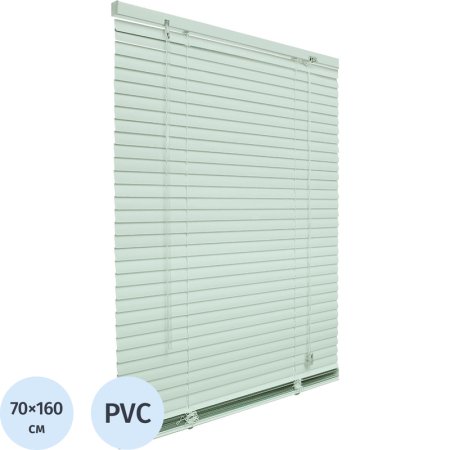 Жалюзи горизонтальные пластиковые салатовые (70х160 см)