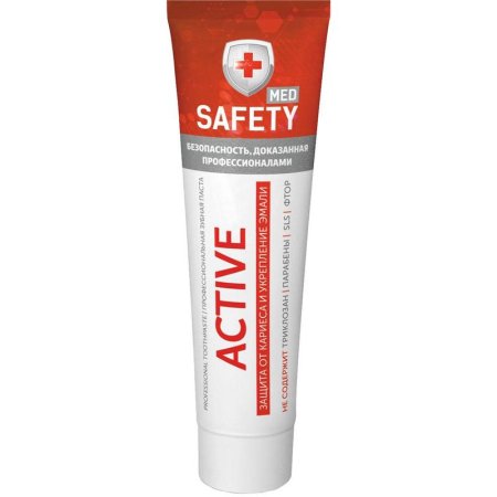Зубная паста Safety Med Active 100 мл