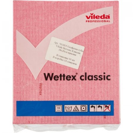 Салфетка-губка Vileda Professional Веттекс Классик 18х20 см красная 10 штук в упаковке (артикул производителя 111685)