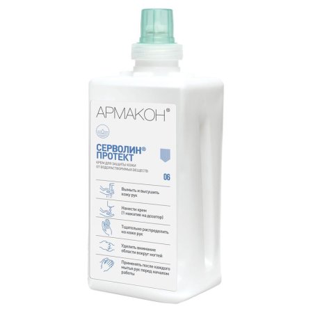 Крем защитный Армакон Серволин Протект гидрофобный для дозатора 1 л