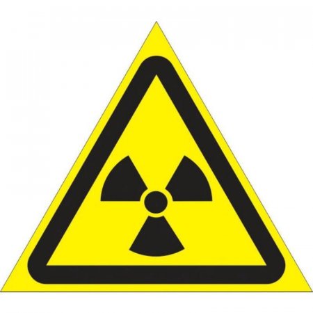 Знак безопасности Опасно! Радиоактивные вещества/ионизирующее излучение W05 (200 мм, пленка)