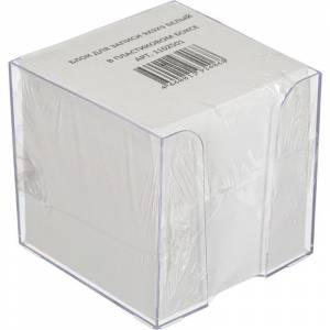 Блок для записей 90x90x90 мм белый в боксе (плотность 80 г/кв.м)