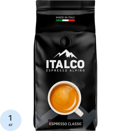 Кофе в зёрнах Italco Espresso Classic 1 кг (вакуумная упаковка)