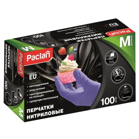 Перчатки одноразовые Paclan нитриловые неопудренные синие (размер M, 100 штук/50 пар в упаковке)