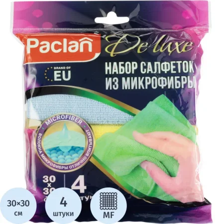 Салфетки хозяйственные повышенной впитываемости Paclan микрофибра 30x30 см 240 г/кв.м (4 штуки в упаковке)