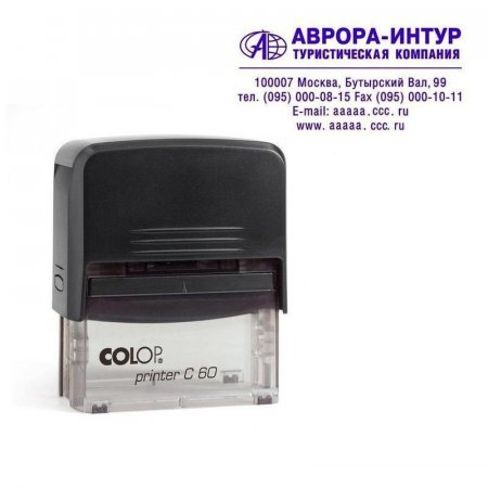 Оснастка для штампов пластиковая Colop Pr. C60 37х76 мм