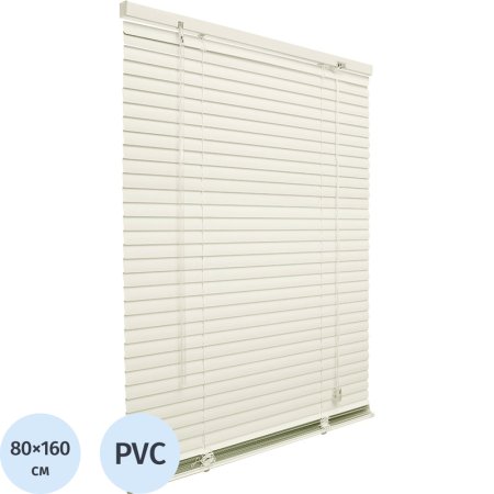 Жалюзи горизонтальные пластиковые ванильные (80х160 см)