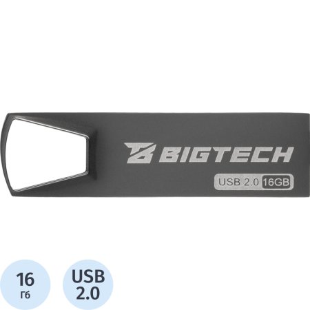 Флешка USB 2.0 16 ГБ BigTech (UFD014)