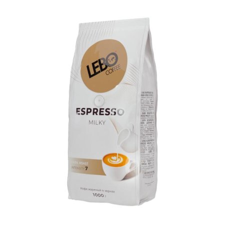 Кофе в зернах Lebo Espresso Milky 1 кг