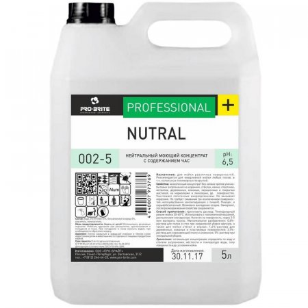 Профессиональное нейтральное моющее средство с дезинфицирующим эффектом Pro-Brite Nu-Tral 5 литров