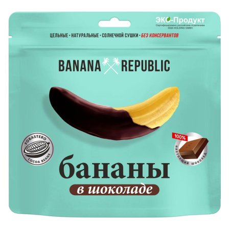 Бананы Banana Republic сушеные в шоколаде 180 г