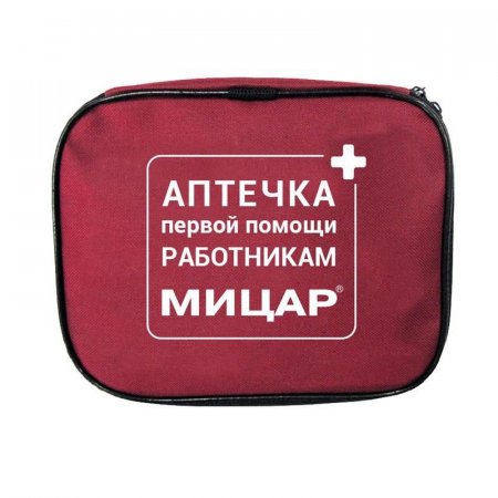 Аптечка первой помощи работникам Мицар (приказ № 1331Н, сумка  текстильная)