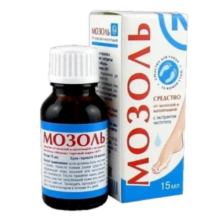 Средство от мозолей и натоптышей для ног Мозоль Ка с экстрактом  чистотела 15 мл