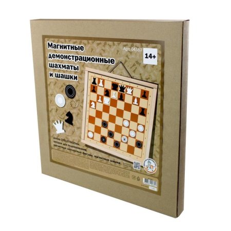 Игра Шахматы и шашки демонстрационные магнитные 37х37х2.5 см