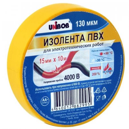 Изолента Unibob ПВХ желтая 15 мм х 10 м желтая