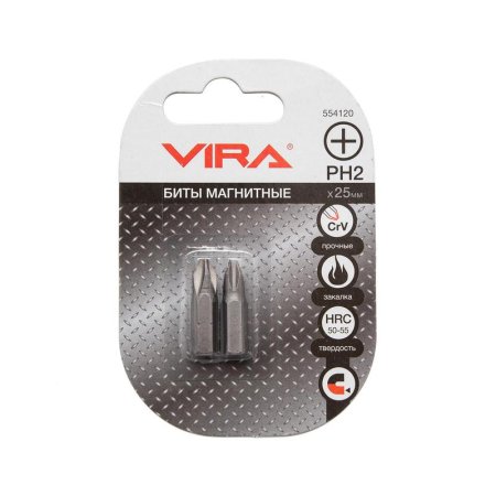 Бита магнитная Vira CR-V PH2x25 мм (2 штуки в упаковке, 554120)