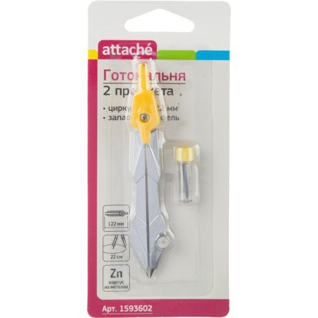 Готовальня Attache BF-BX1 2 предмета (в пластиковом пенале с  европодвесом, желтый)