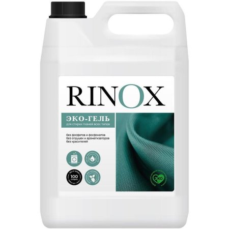 Жидкое средство для стирки универсальный Rinox Universal Eco 5 л