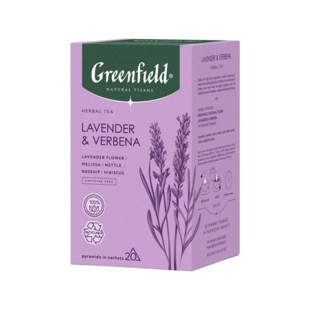 Чай Greenfield Natural Tisane Lavender & Verbena травяной 20  пакектиков