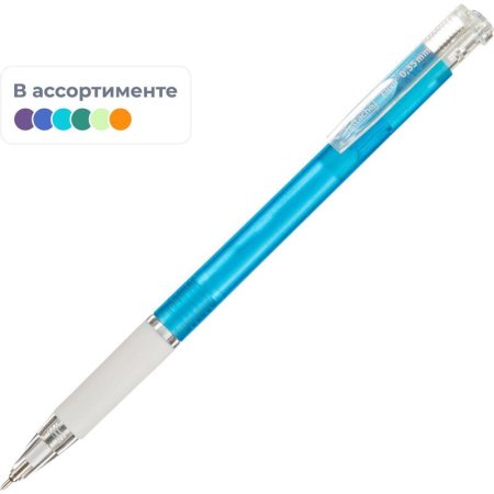 Ручка шариковая автоматическая Attache Elixir синяя (толщина линии 0.35  мм)