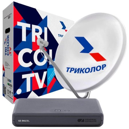 Комплект спутникового ТВ Триколор ТВ Сибирь (KTR B623L_s_ultra)