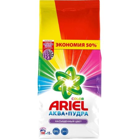 Порошок стиральный автомат Ariel Аква Пудра Color 15 кг (для цветного  белья)
