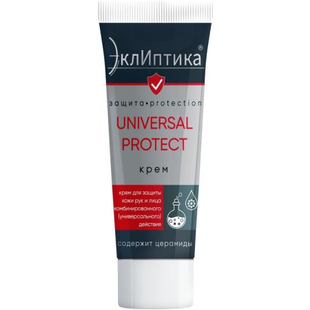Крем ЭклИптика Universal Protect защитный для рук и лица 100 мл