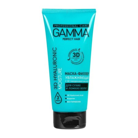 Маска-филлер Gamma Perfect Hair для сухих и ломких волос 200 мл
