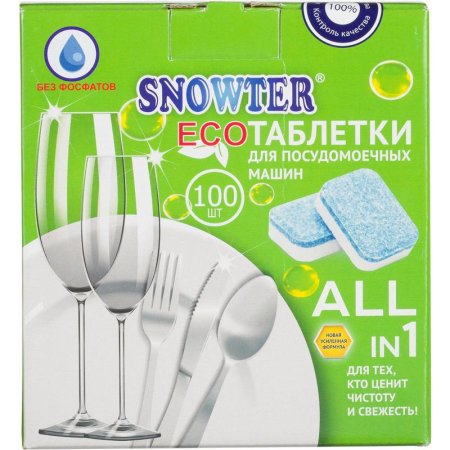 Таблетки для посудомоечных машин Snowter Эко (100 штук в упаковке)