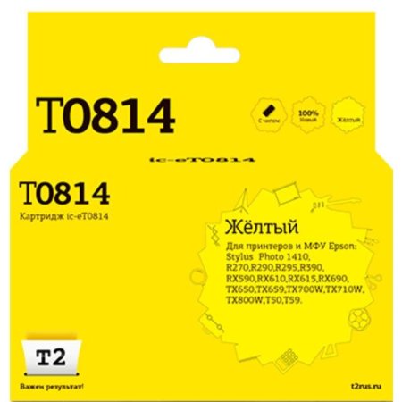 Картридж струйный T2 T0814 IC-ET0814 для Epson желтый совместимый