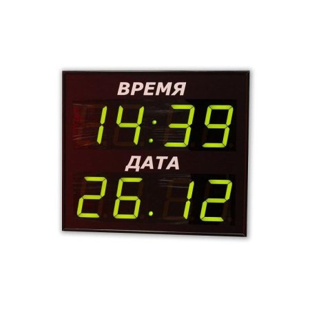 Часы настенные Импульс 410K-EURO-D10-D10-G с календарем (45x40x6 см)