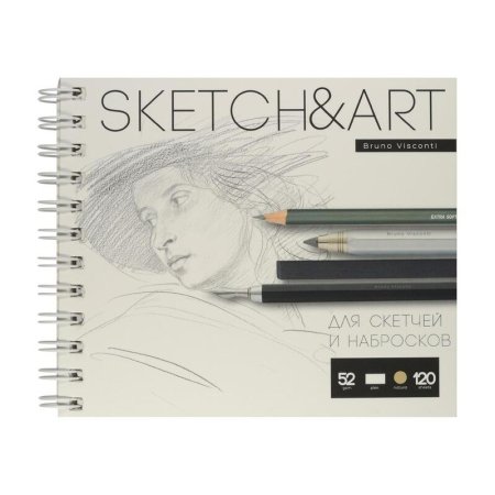 Скетчбук Sketch&Art 185х155 мм 120 листов