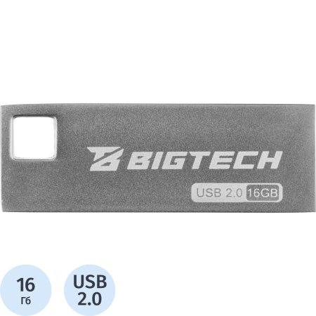 Флешка USB 2.0 16 ГБ BigTech (UFD010)