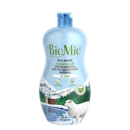 Ополаскиватель для посудомоечных машин BioMio Bio Rinse 750 мл