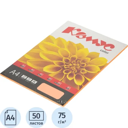 Бумага цветная для печати Комус Color розовый неон (А4, 75 г/кв.м, 50   листов) Бумага цветная для печати Комус Color розовый неон (А4, 75 г/кв.м, 50   листов)