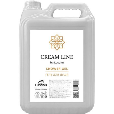 Гель для душа Luscan Cream Line 5 л канистра