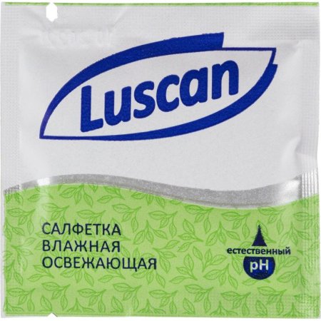 Влажные салфетки в индивидуальной упаковке Luscan 1000 штук